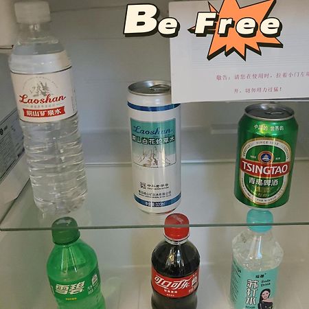 青岛民国酒店 外观 照片