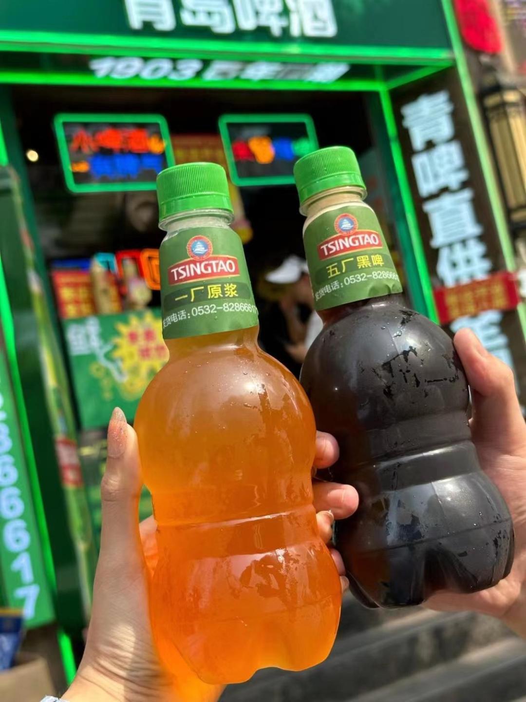 青岛民国酒店 外观 照片
