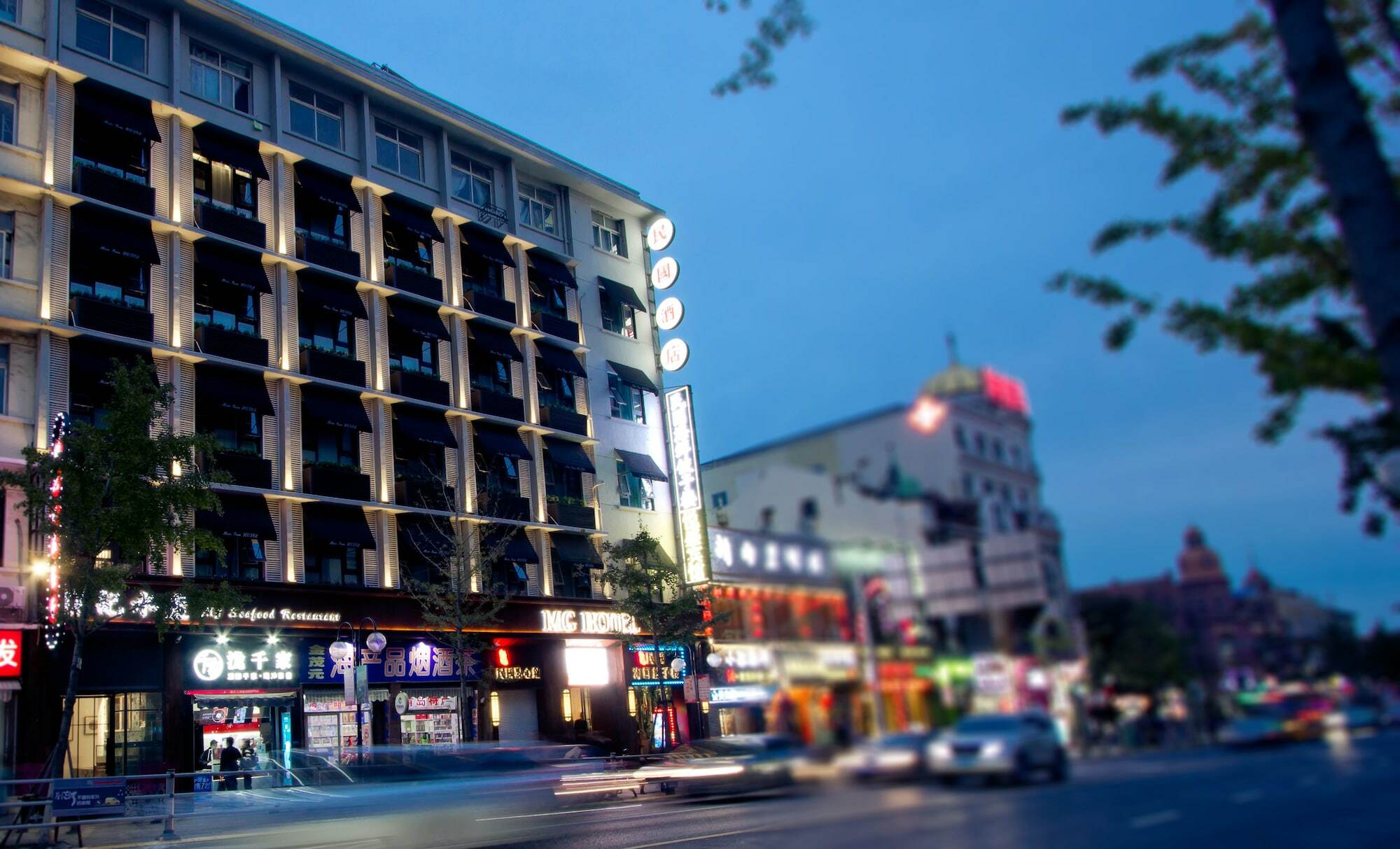 青岛民国酒店 外观 照片