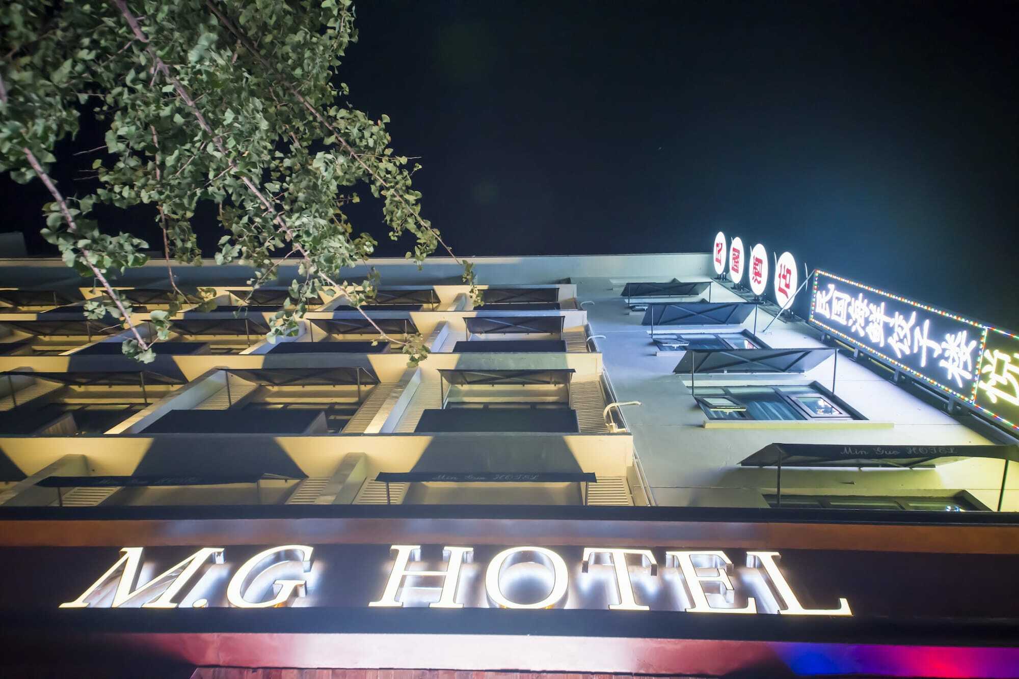 青岛民国酒店 外观 照片