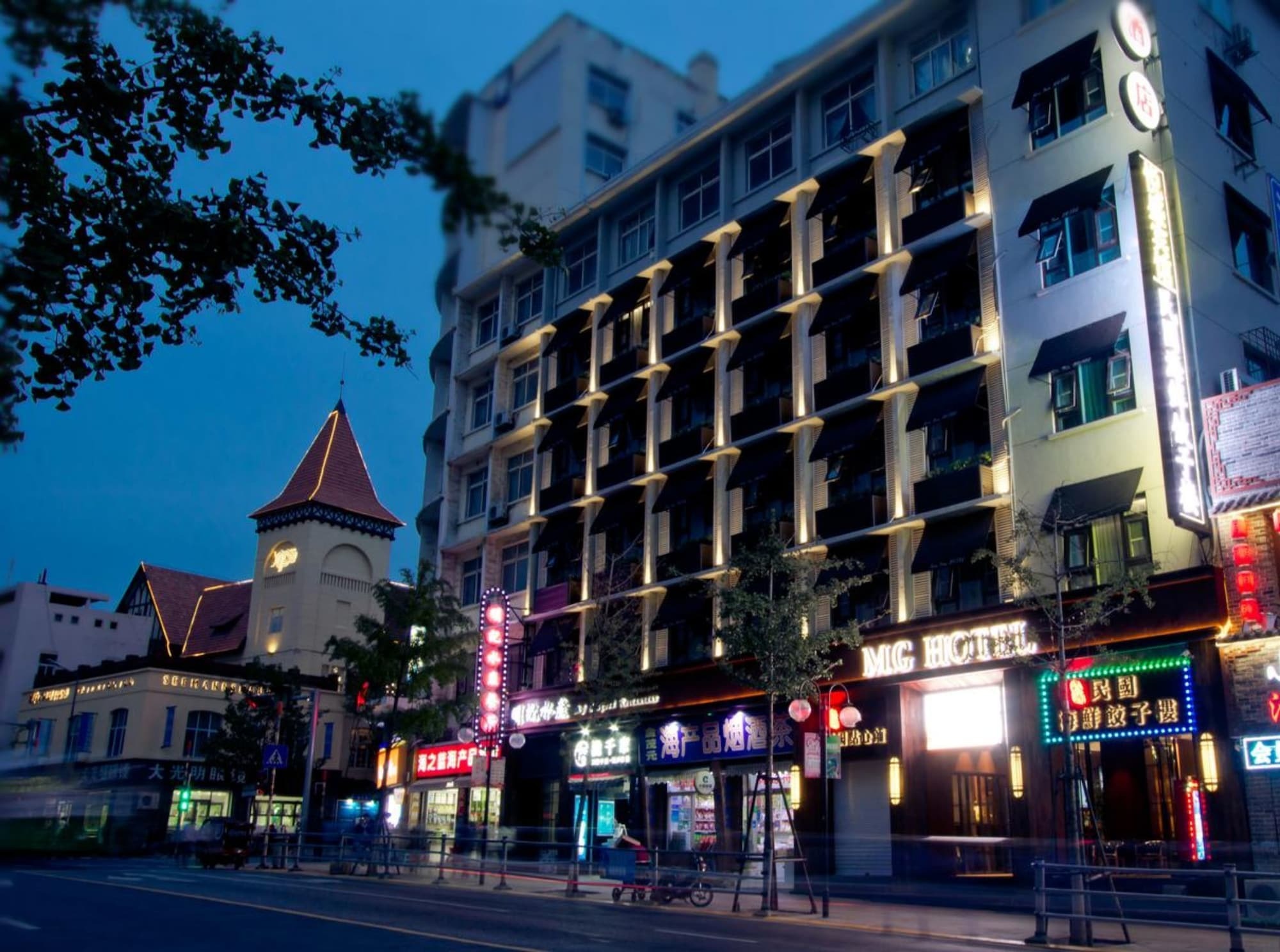 青岛民国酒店 外观 照片